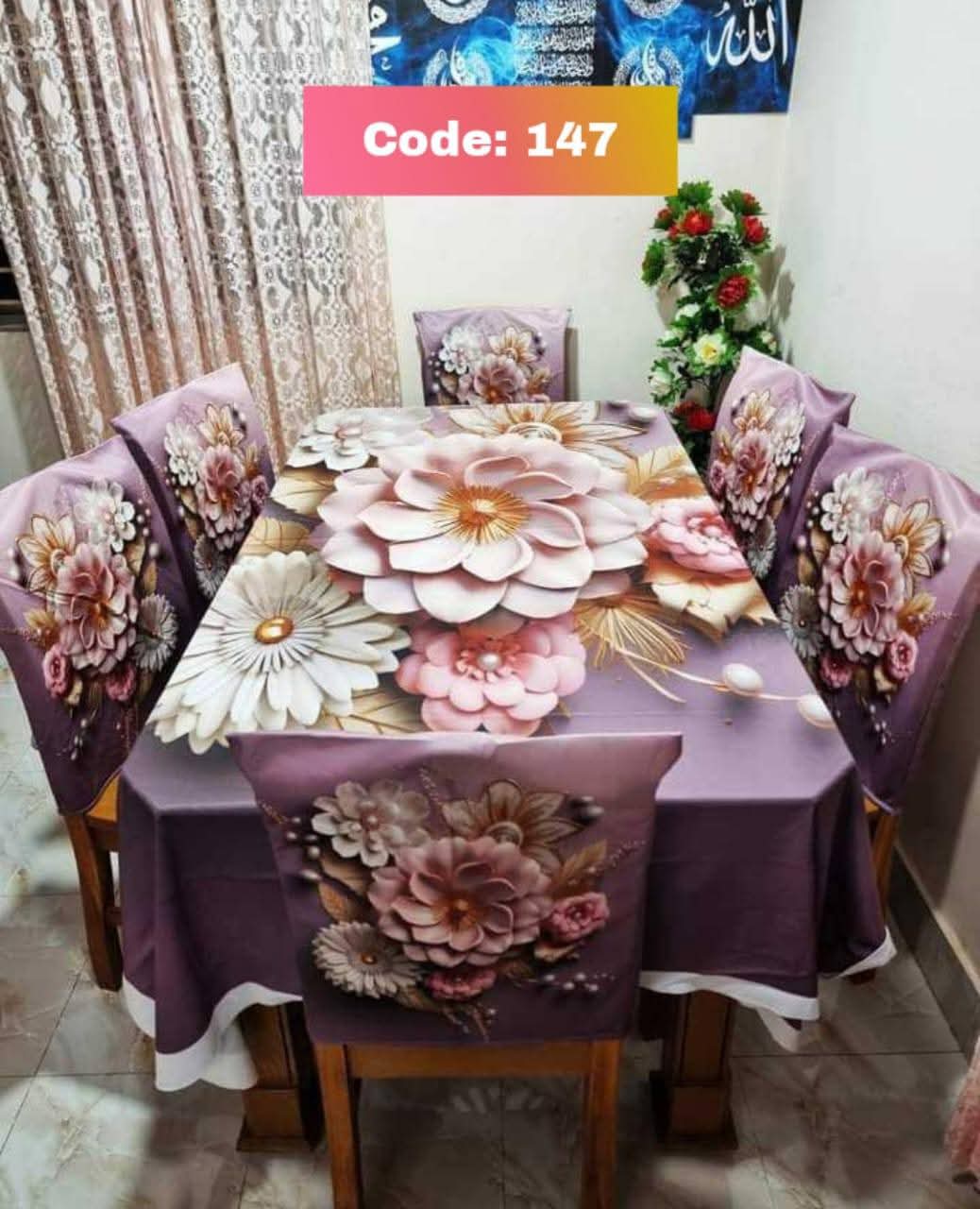 Original 3D Printed Dining Chair Table Cover code 147