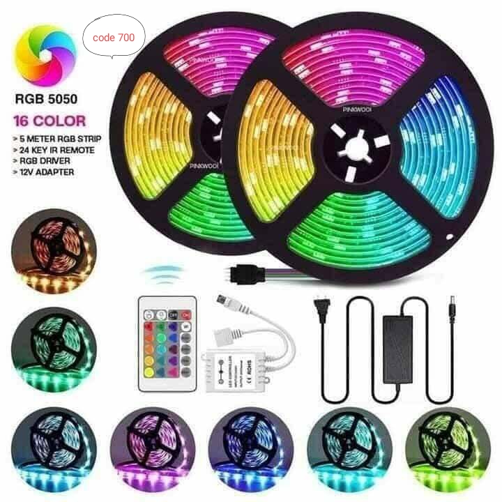 RGB strip light 💥 code 700