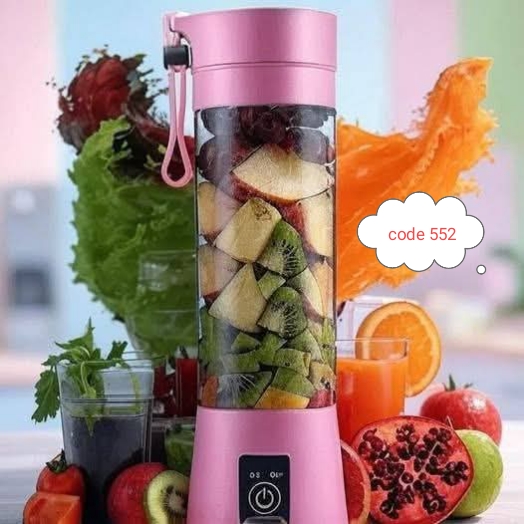 USB💥 Juicer /USB Rechargeable Portable. Mini Juicer cup code 552