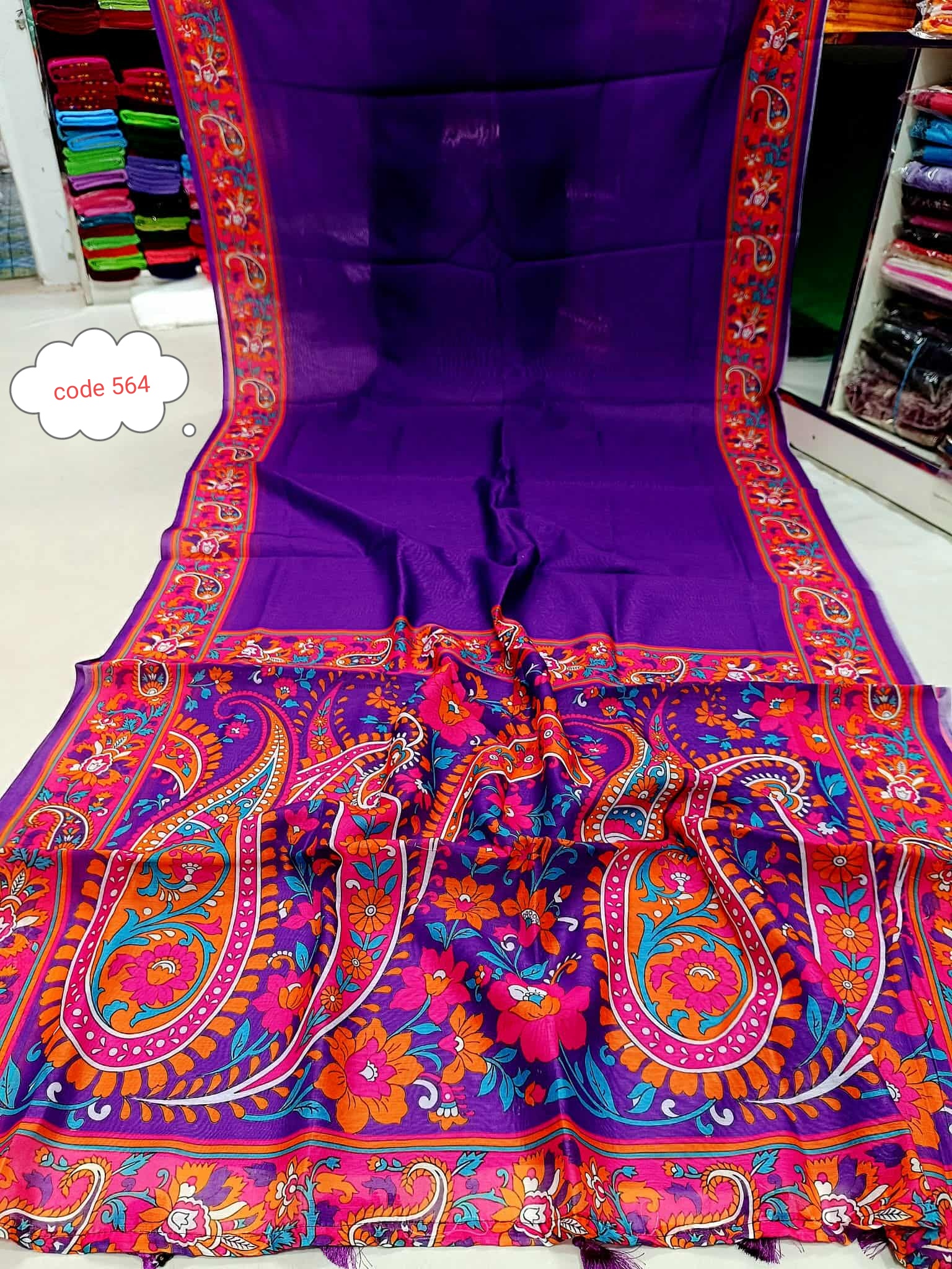 Exclusive Digital print saree code 564