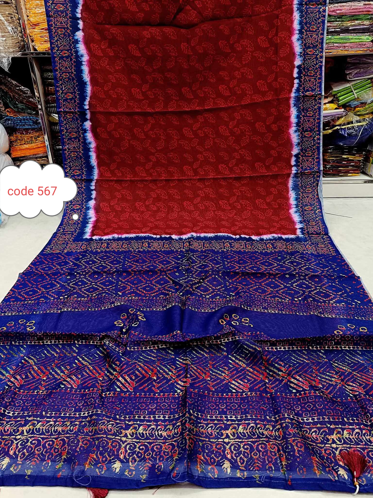 Exclusive Digital print saree code 567