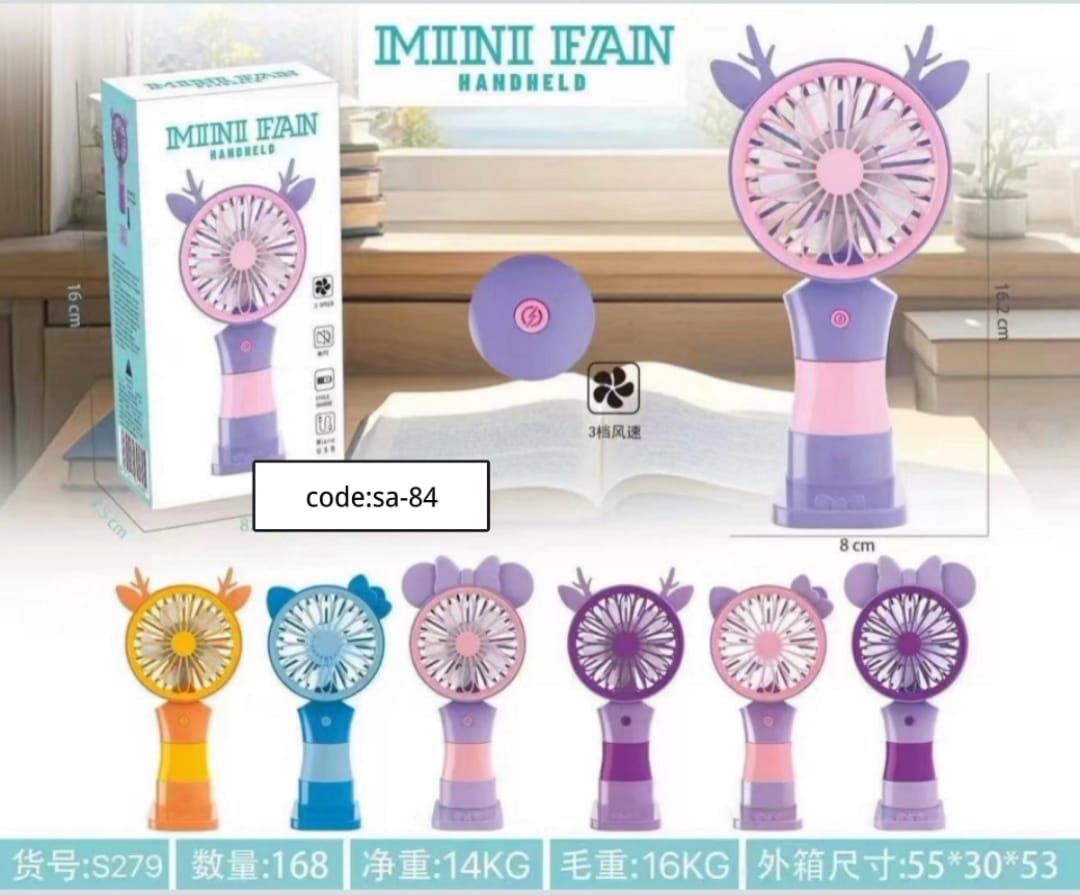 ST-279 Mini Fan code sa 84