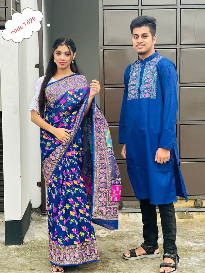 Half Silk saree & panjabi couple set code 1629