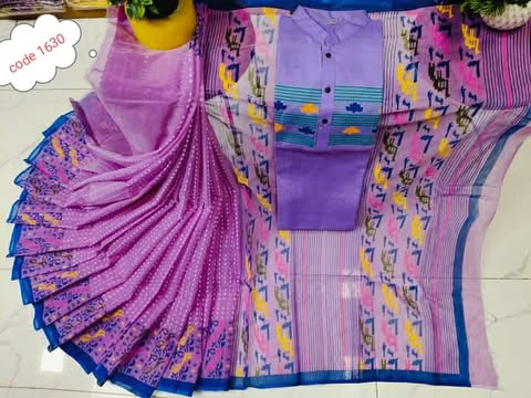 Half Silk saree & panjabi couple set code 1630