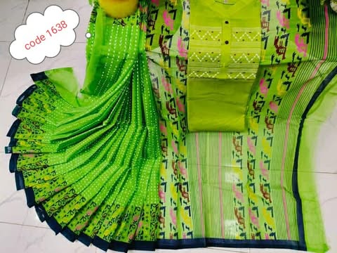 Half Silk saree & panjabi couple set code 1638