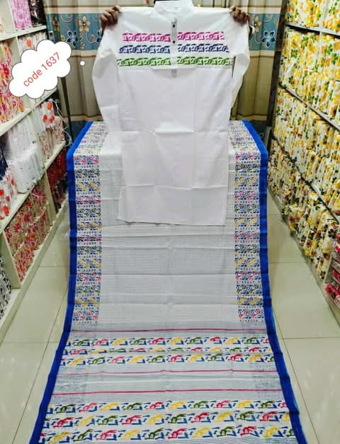 Half Silk saree & panjabi couple set code 1637