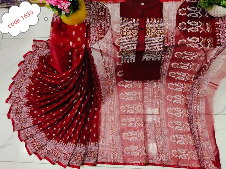 Half Silk saree & panjabi couple set code 1639