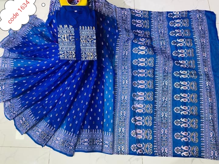 Half Silk saree & panjabi couple set code 1634