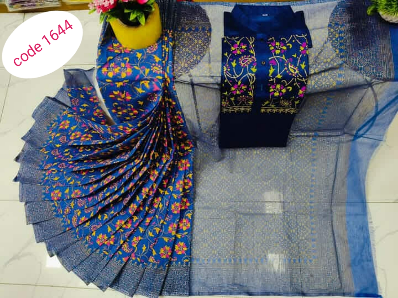Half Silk saree & panjabi couple set code 1644