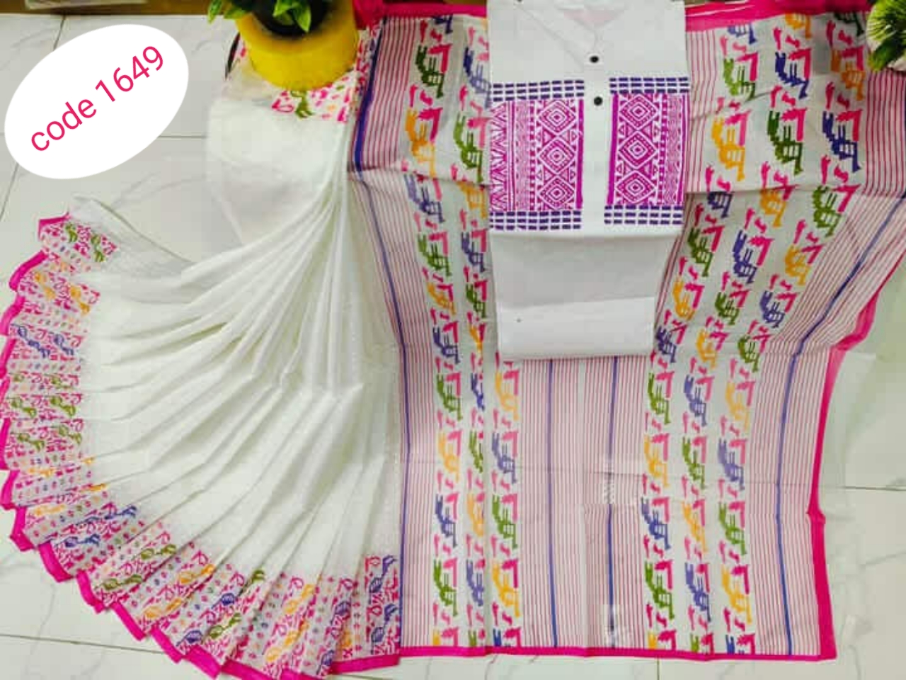 Half Silk saree & panjabi couple set code 1649