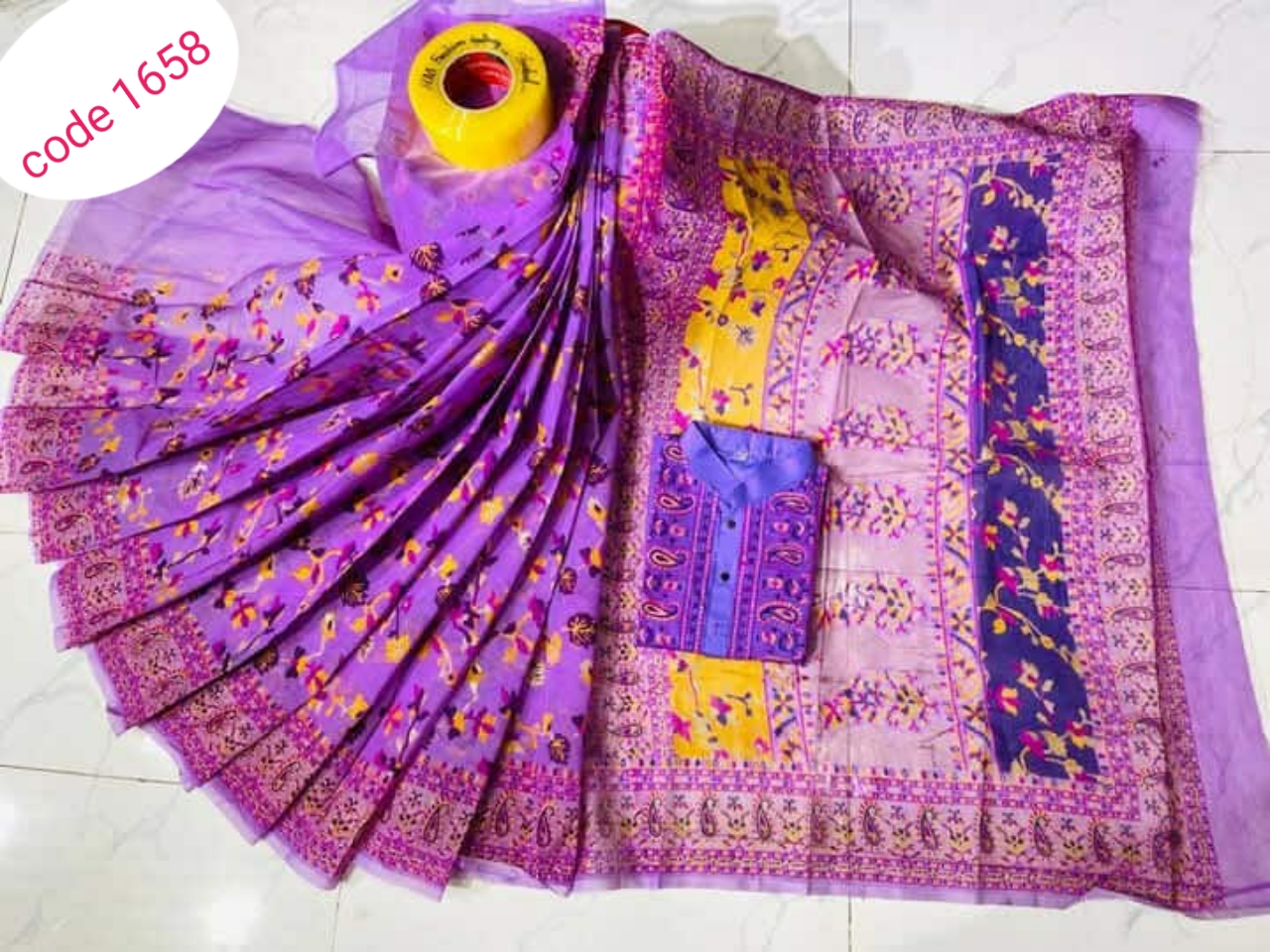 Half Silk saree & panjabi couple set code 1658