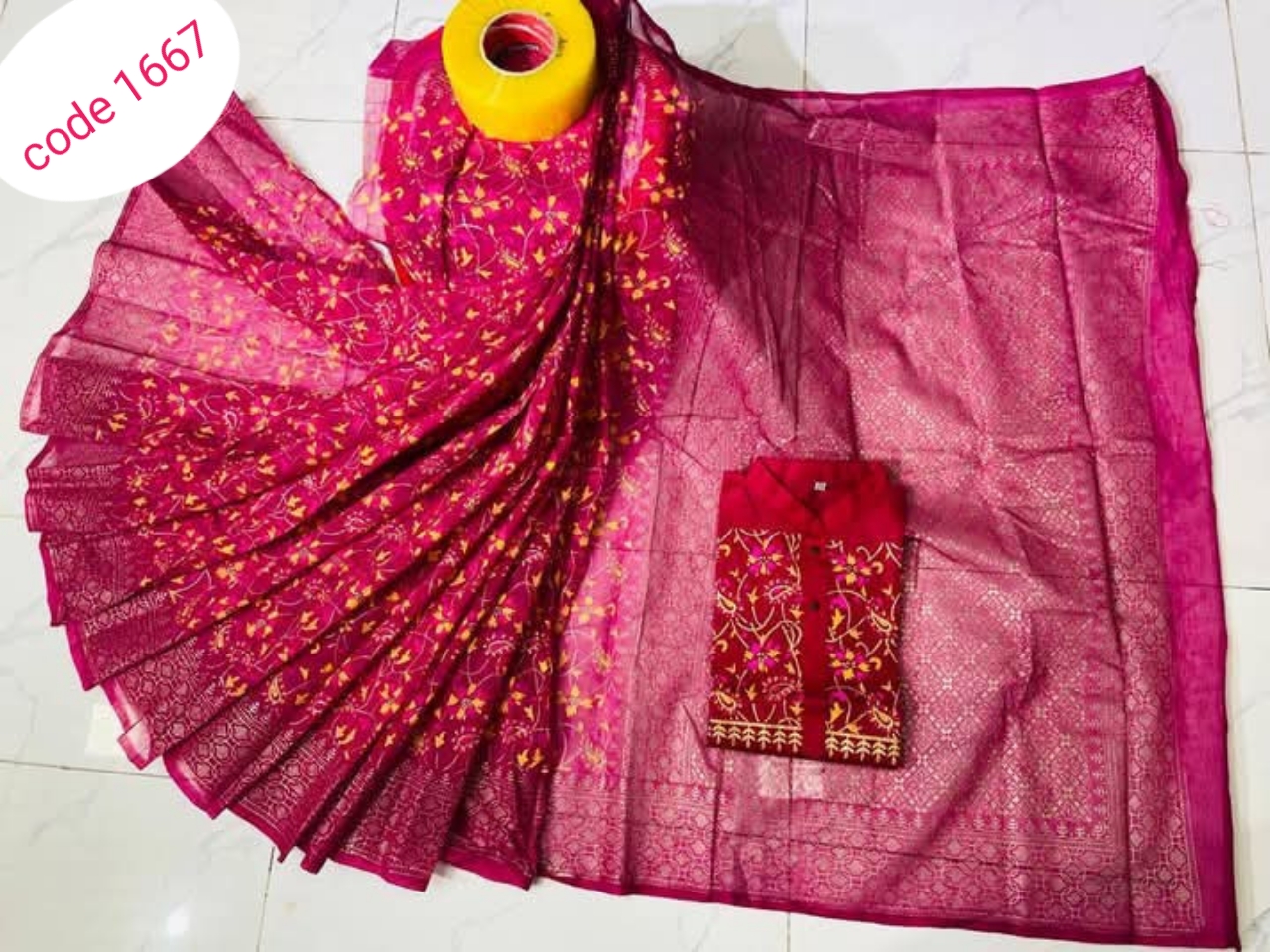 Half Silk saree & panjabi couple set code 1667