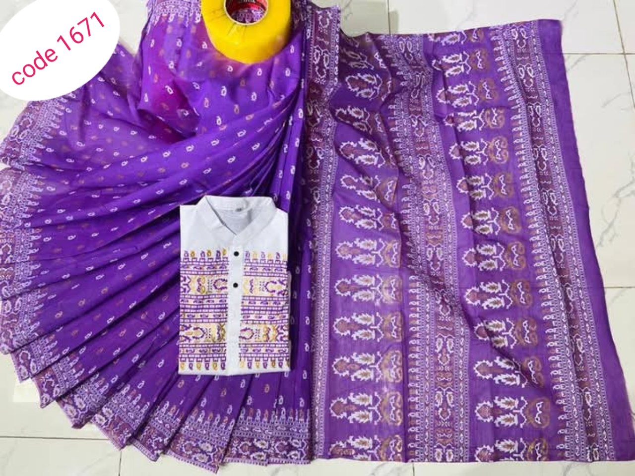 Half Silk saree & panjabi couple set code 1671