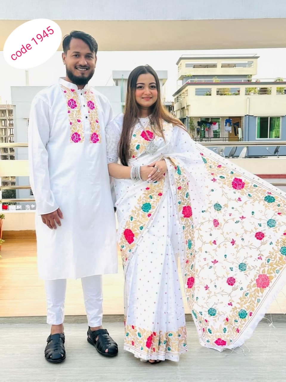 Half Silk saree & panjabi couple set code 1945