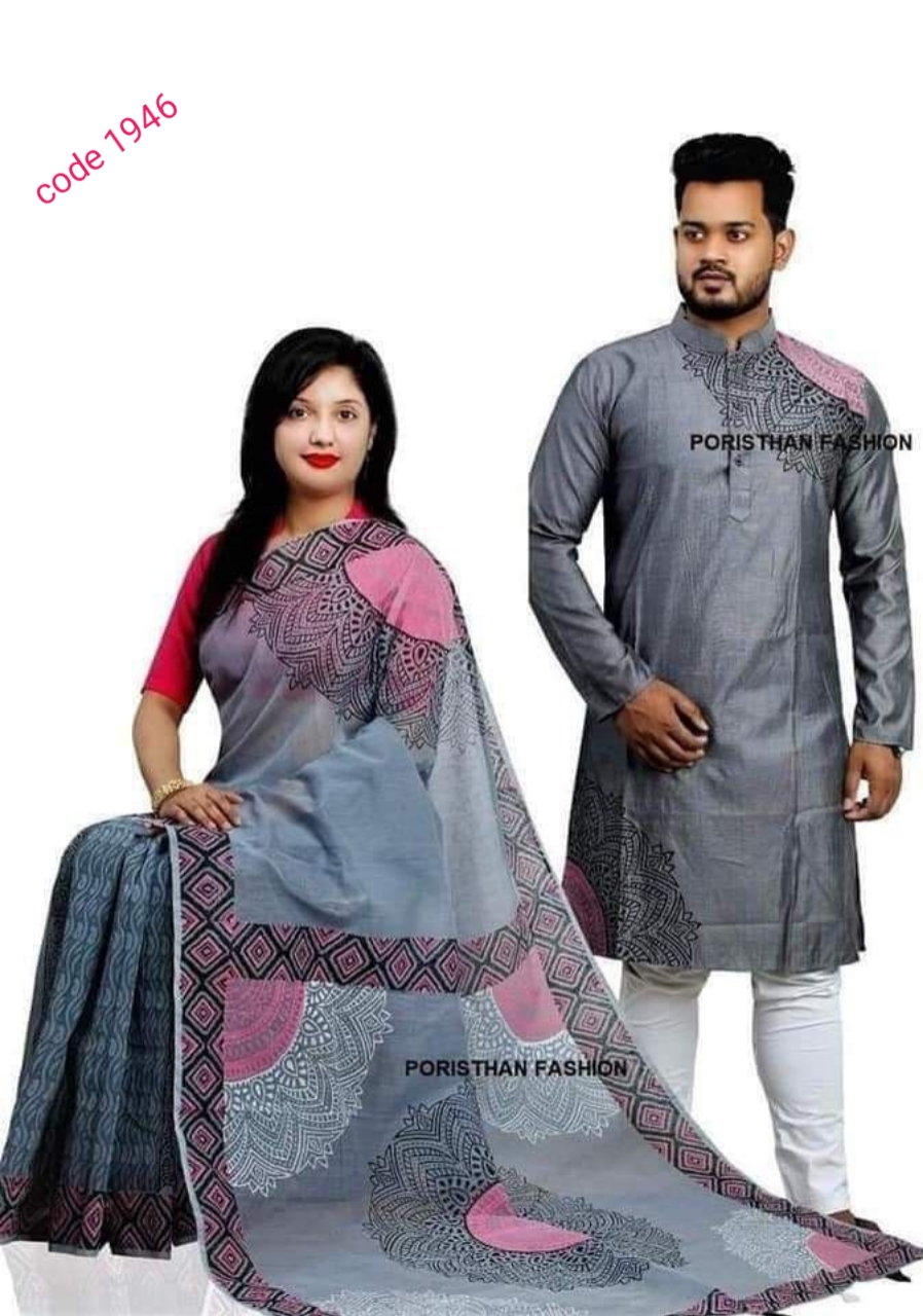 Half Silk saree & panjabi couple set code 1946