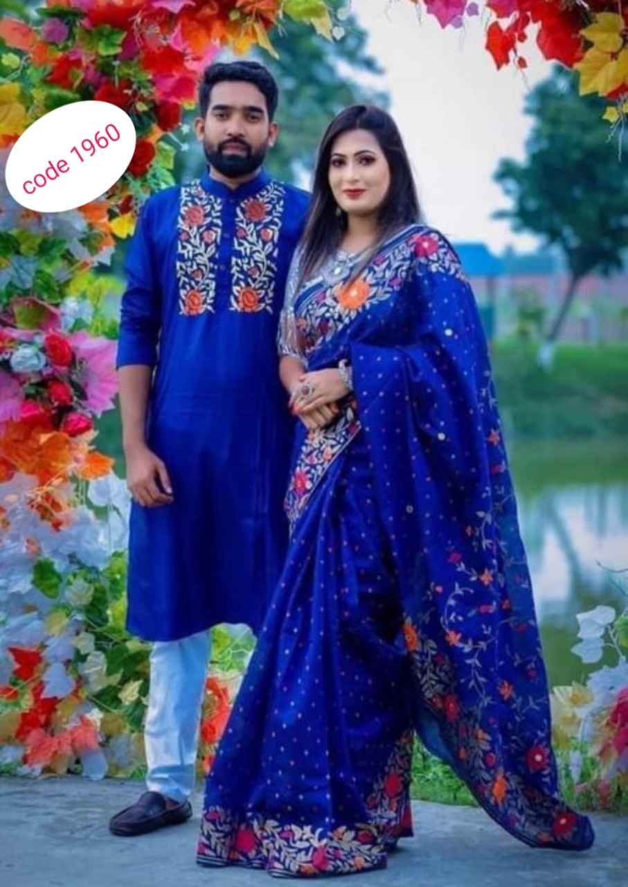 Half Silk saree & panjabi couple set code 1960