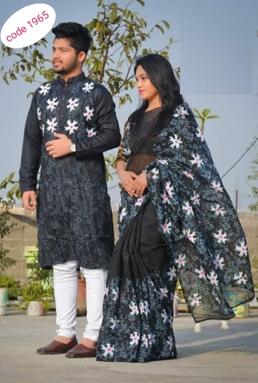 Half Silk saree & panjabi couple set code 1965