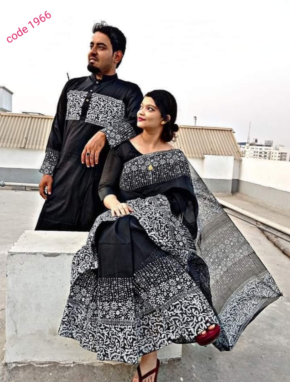 Half Silk saree & panjabi couple set code 1966
