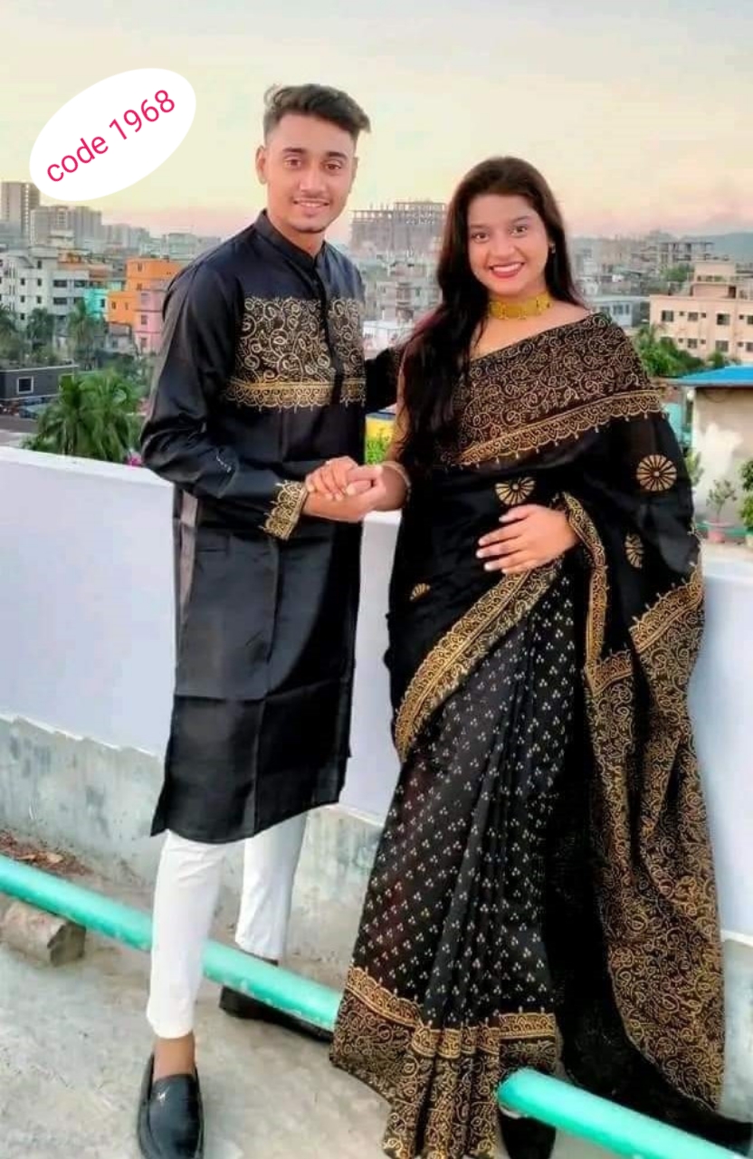 Half Silk saree & panjabi couple set code 1968