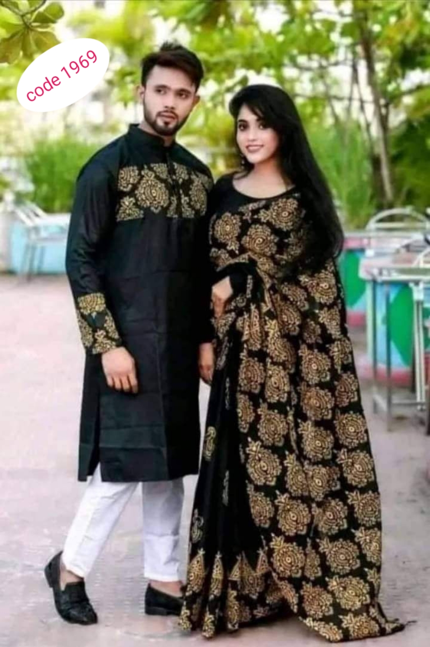 Half Silk saree & panjabi couple set code 1969