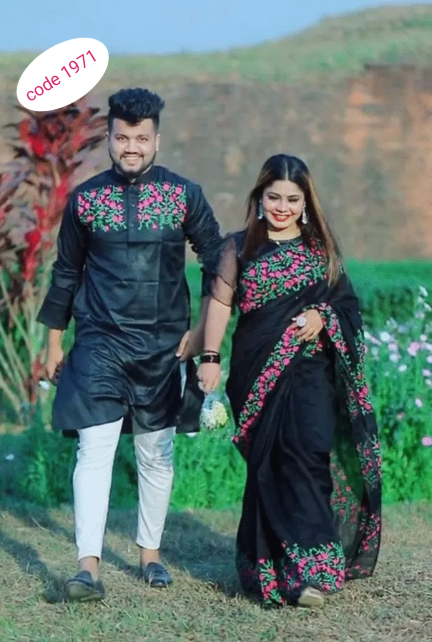 Half Silk saree & panjabi couple set code 1971