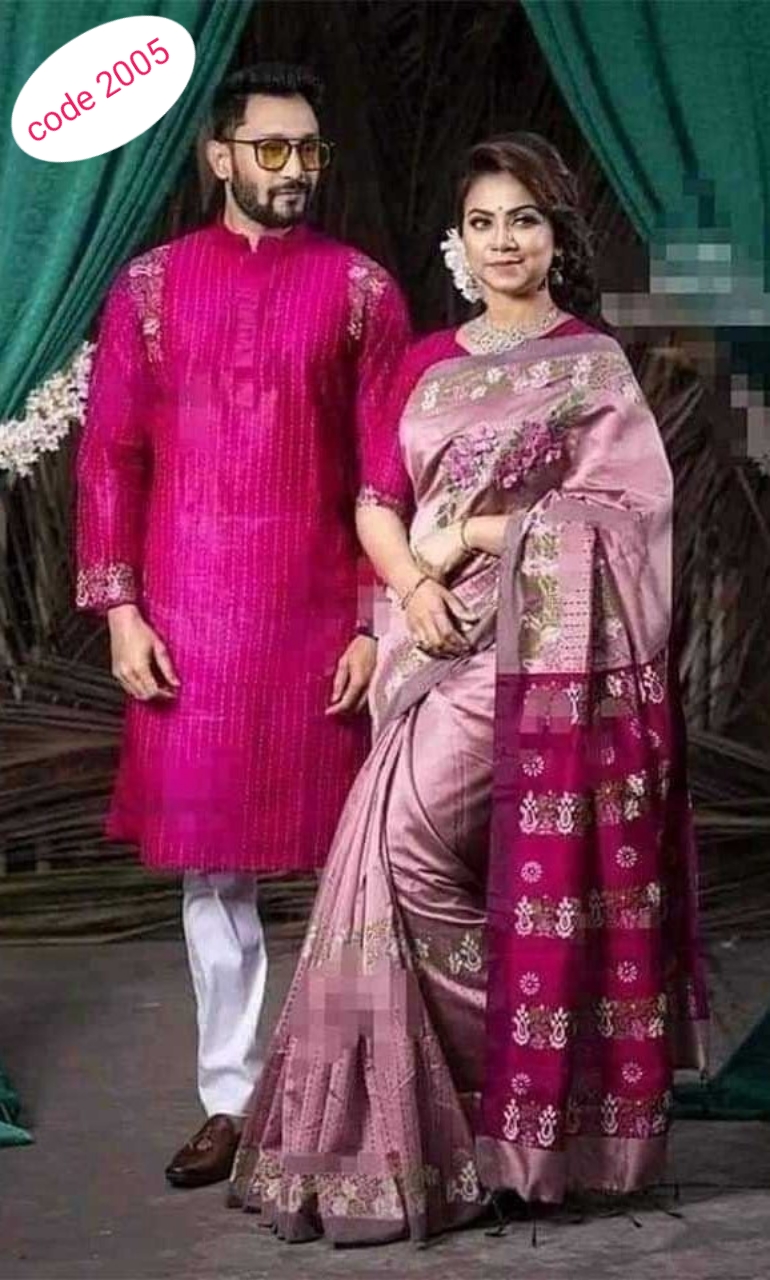 Half Silk saree & panjabi couple set code 2005