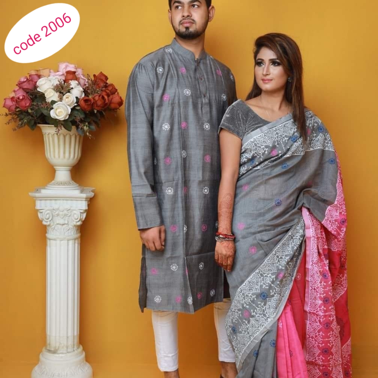 Half Silk saree & panjabi couple set code 2006