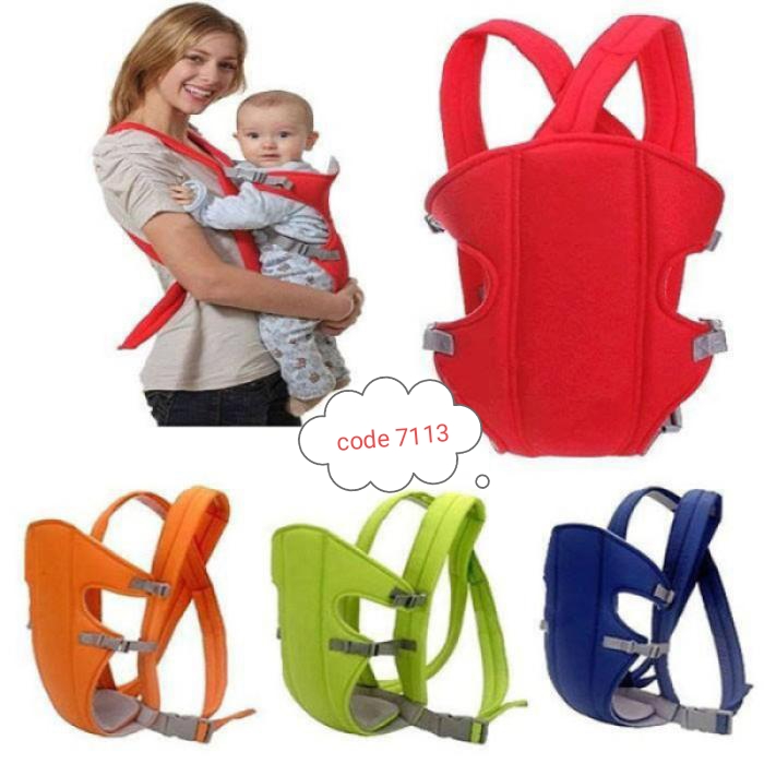 Baby carrier bag code 7113