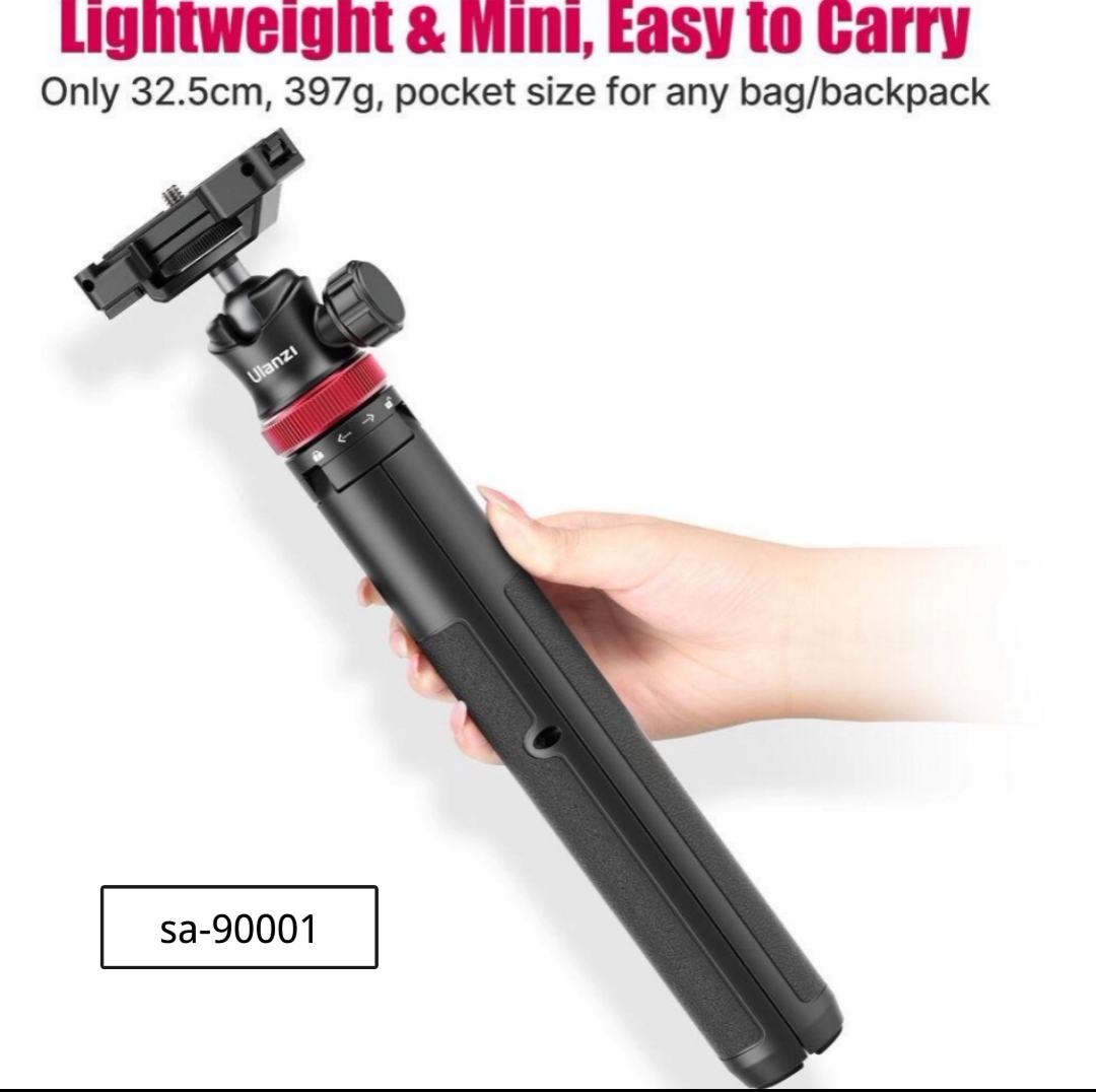 Ulanzi MT-44 code sa-90001