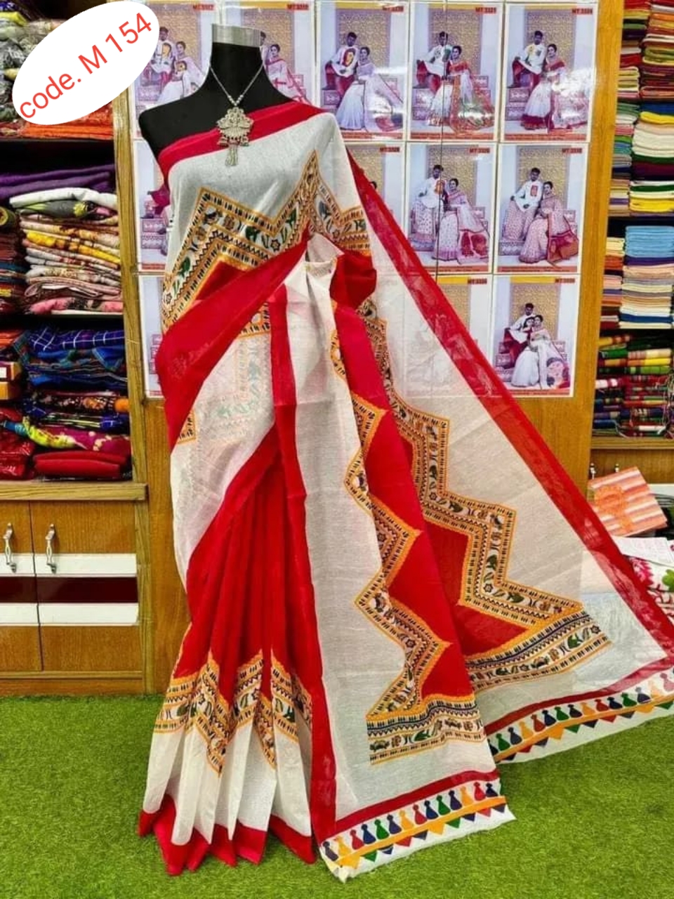 Half silk saree skin print kaj  code M 154