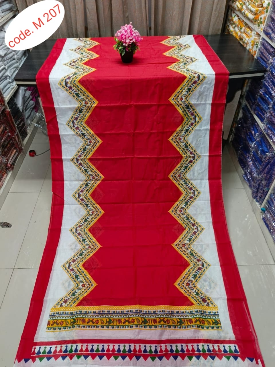 Half silk saree code. M 207