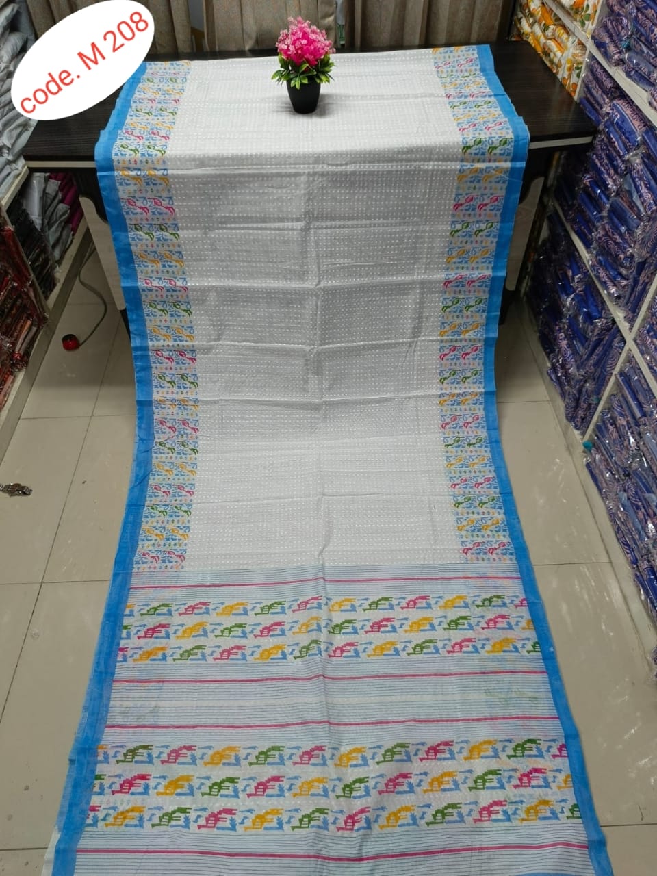 Half silk saree code. M 208