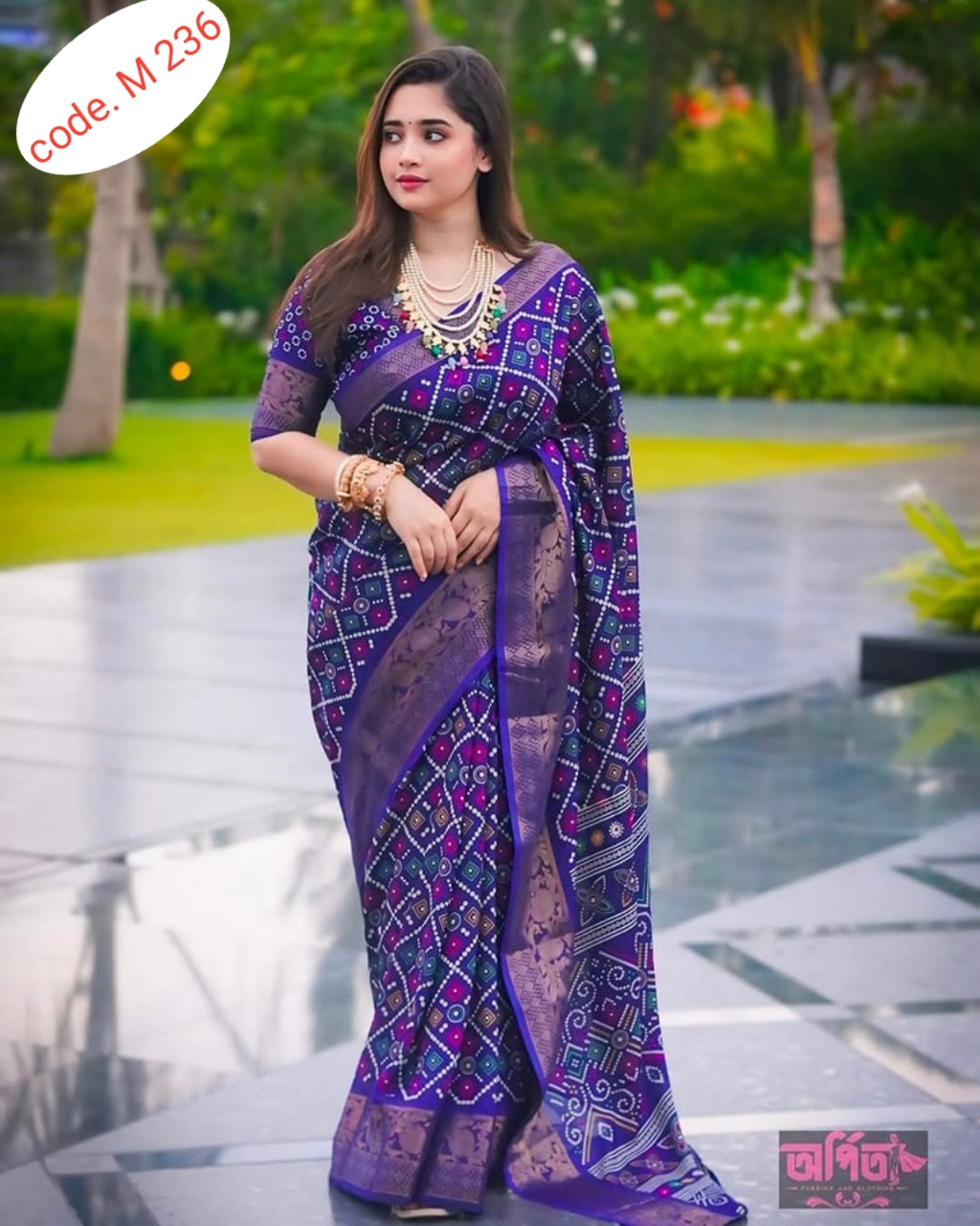 wailes soft silk saree code. M 236
