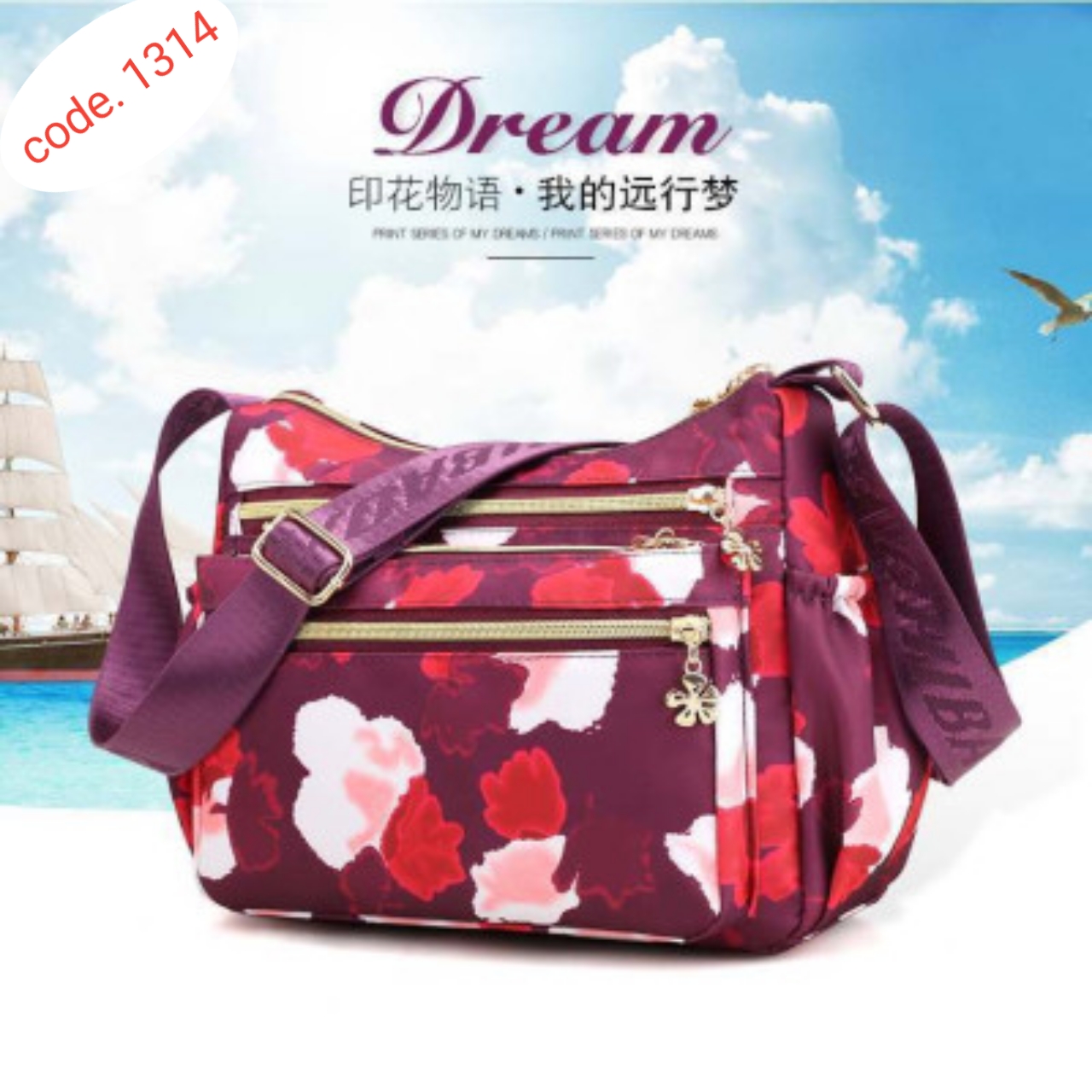 Korean sports travel shoulder bag code. 1314