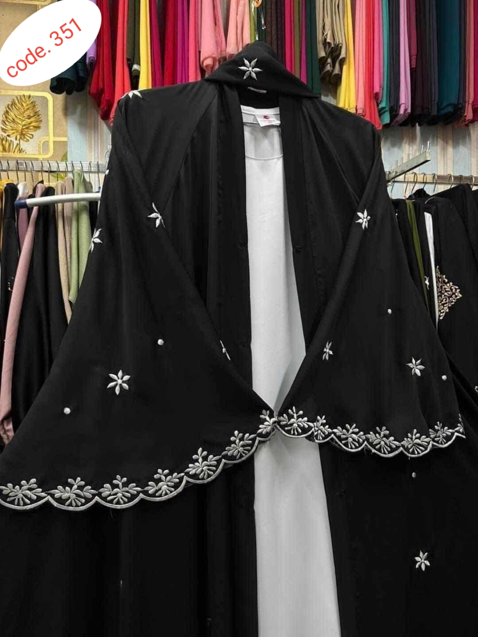 Soft Dubai cherry 100% gold quality Borka code. 351