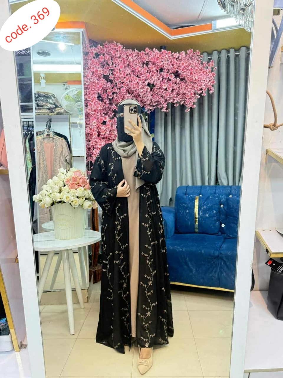 Orginal embrodery kaj kora dubai cherry febric borka code.369