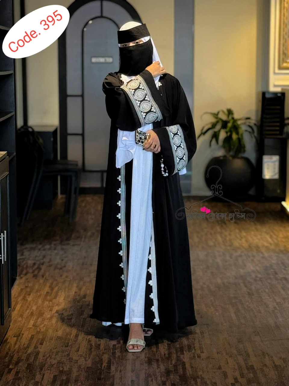 Orginal Embrodery kaj kora dubai febric borka code. 395