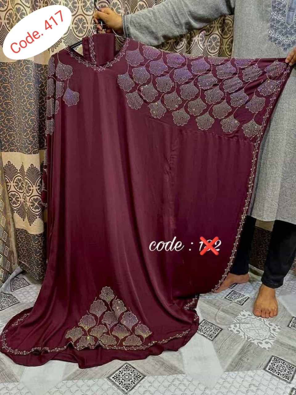 Orginal dubai cherry febric borka code. 417