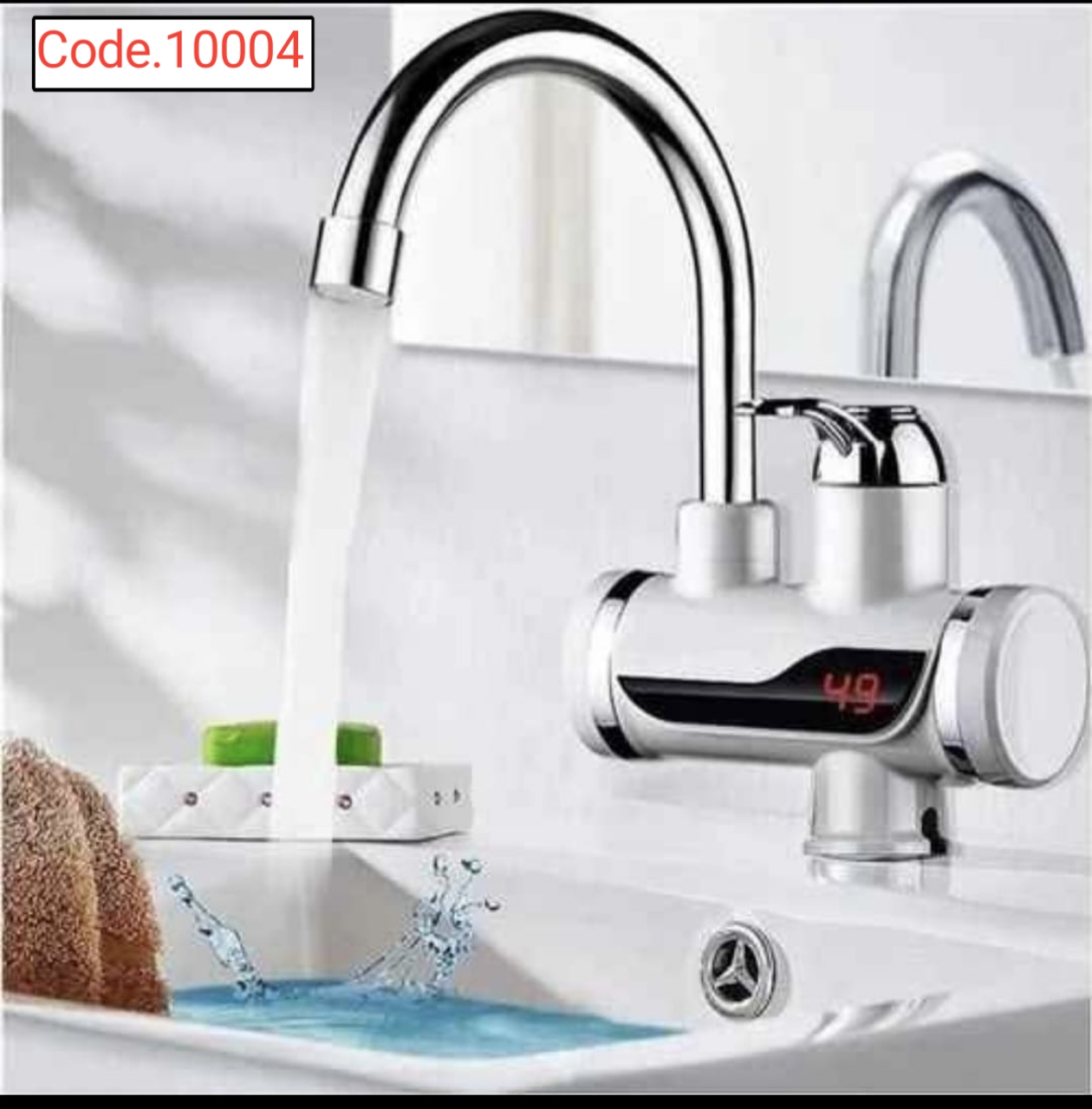 Instant Electric Shower Water Heater Instant Hot Water .code 10004