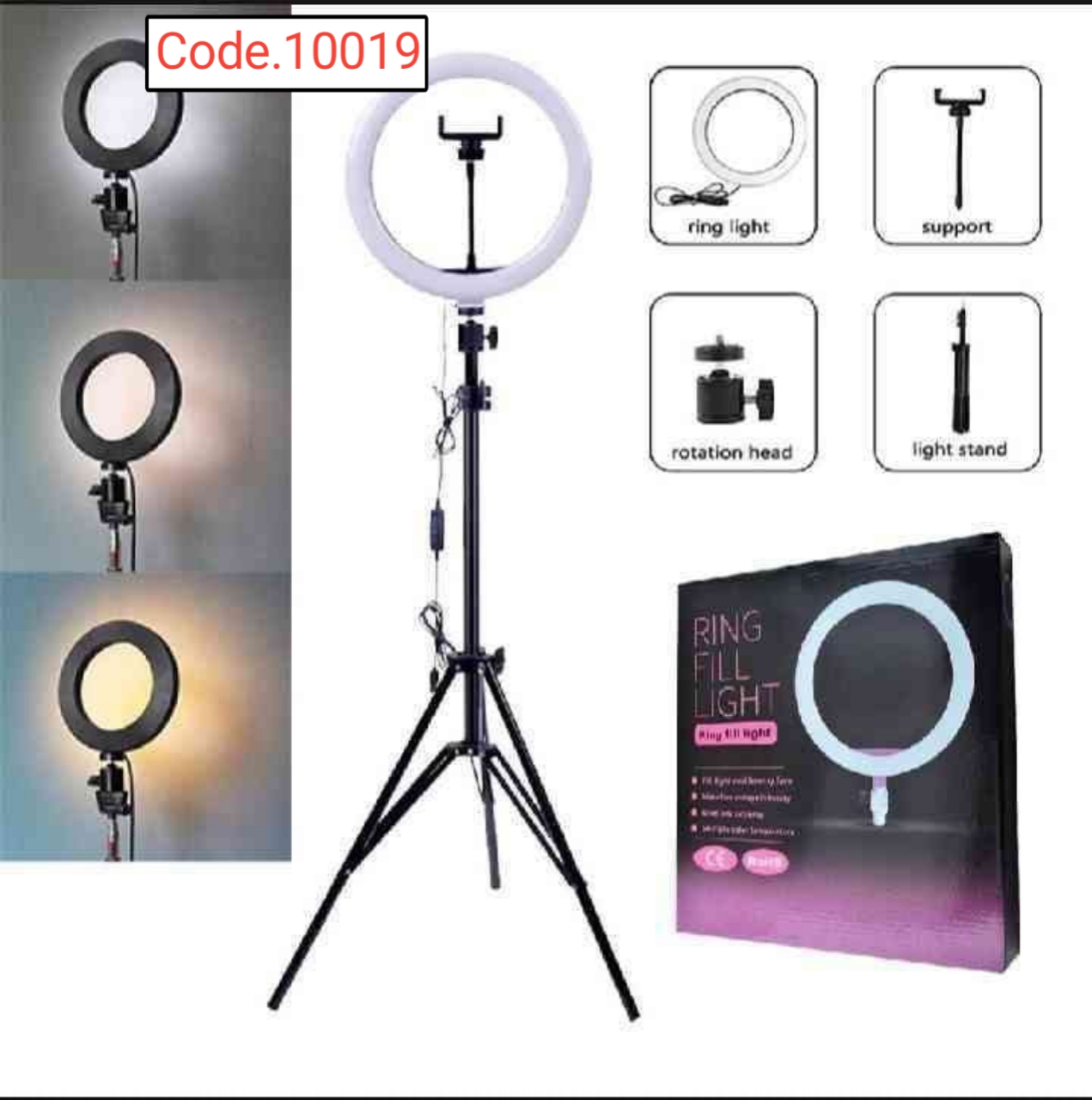 10 inch ring light with tripod stand & phone holder code.10019