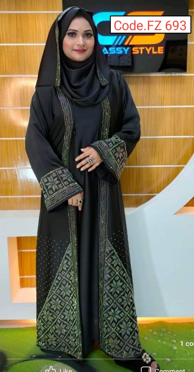 Shahjadi grawn dubai cerry Borka code. FZ 683