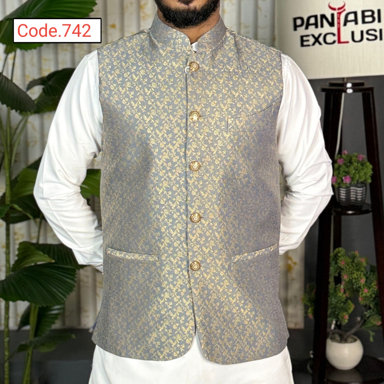 Katan Febric kuty code.742