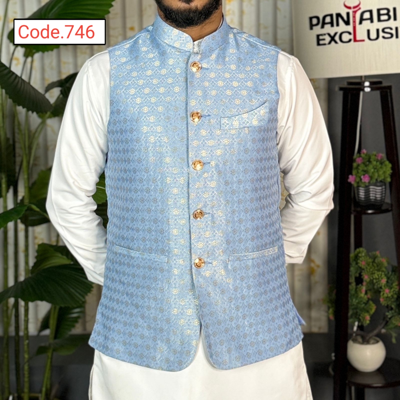 Katan Febric kuty code.746