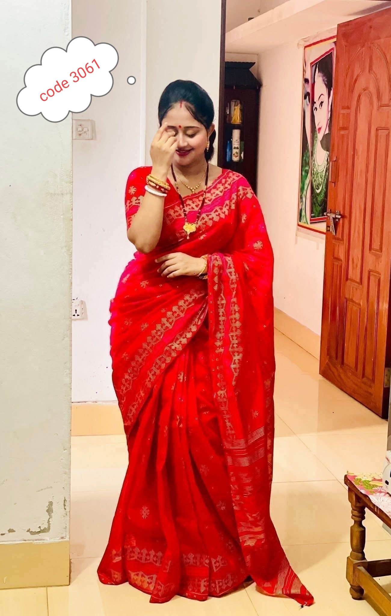 Original screen print saree code 3061