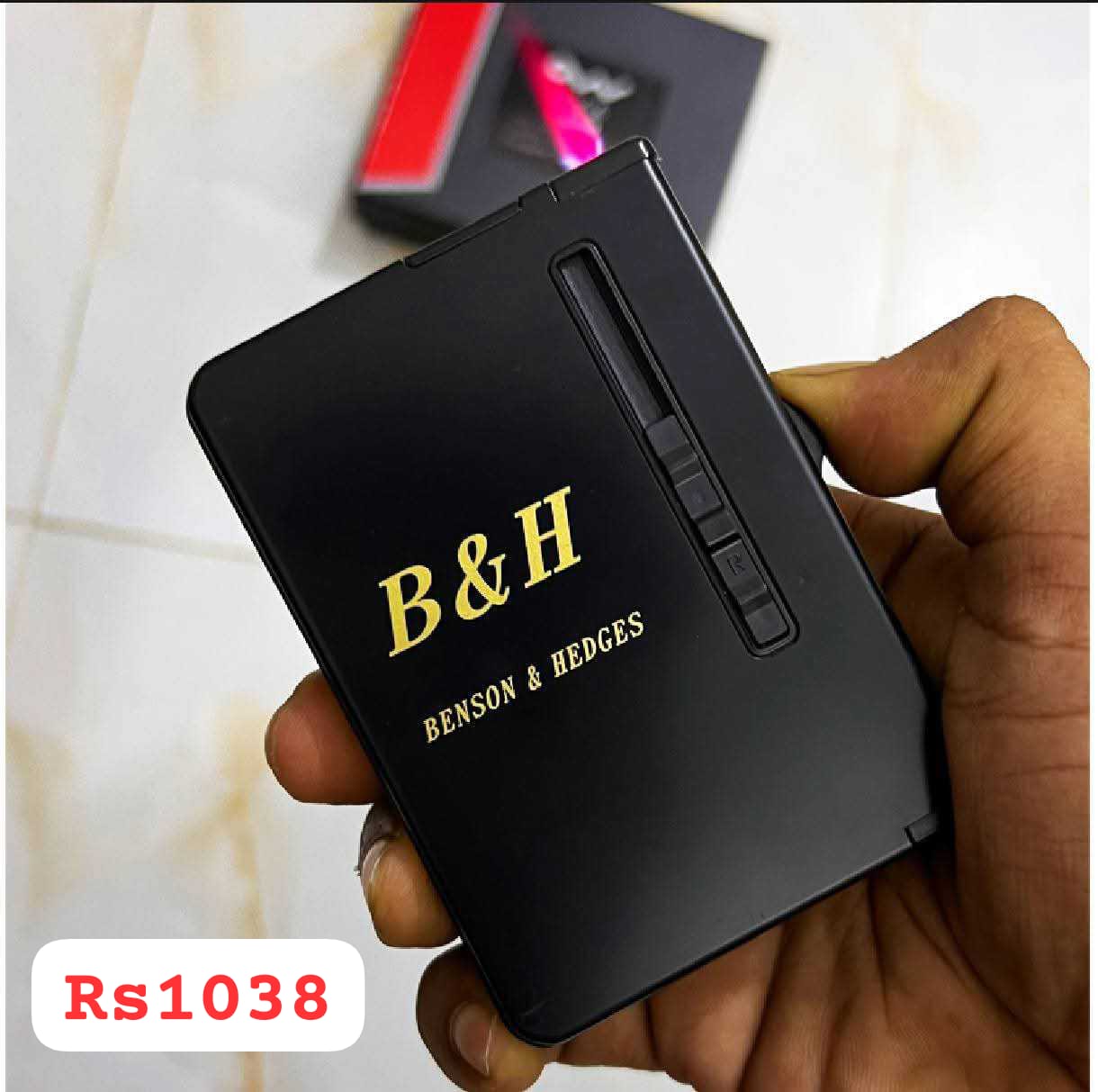সিগারেট লাইটার Code rs1038