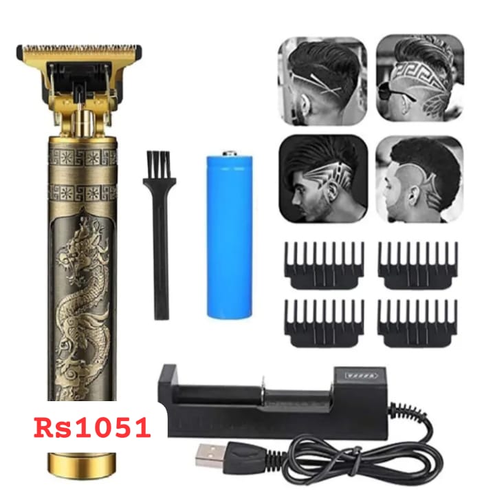 Vintage T9 TrimmerCode: rs1051