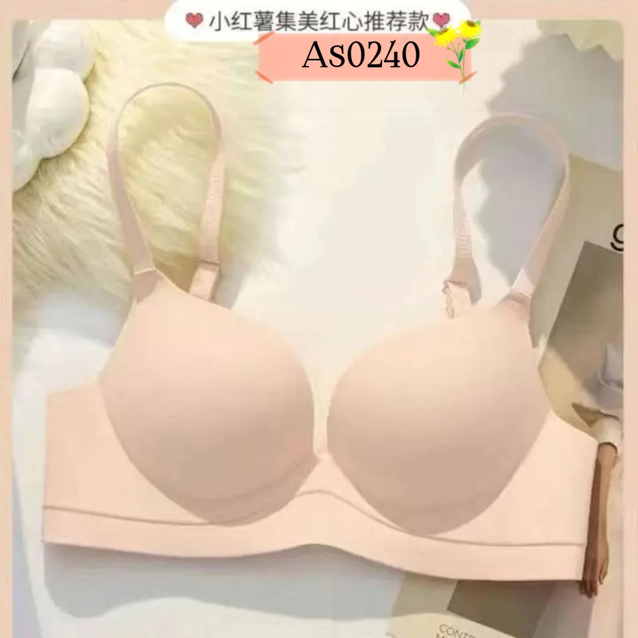 New push up bra Code. As0240