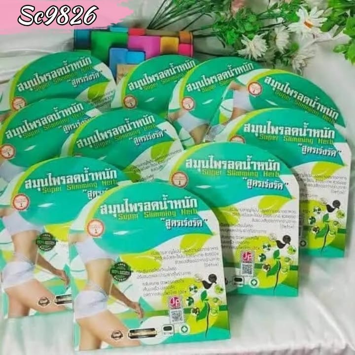 Skin cear products Sc 9823