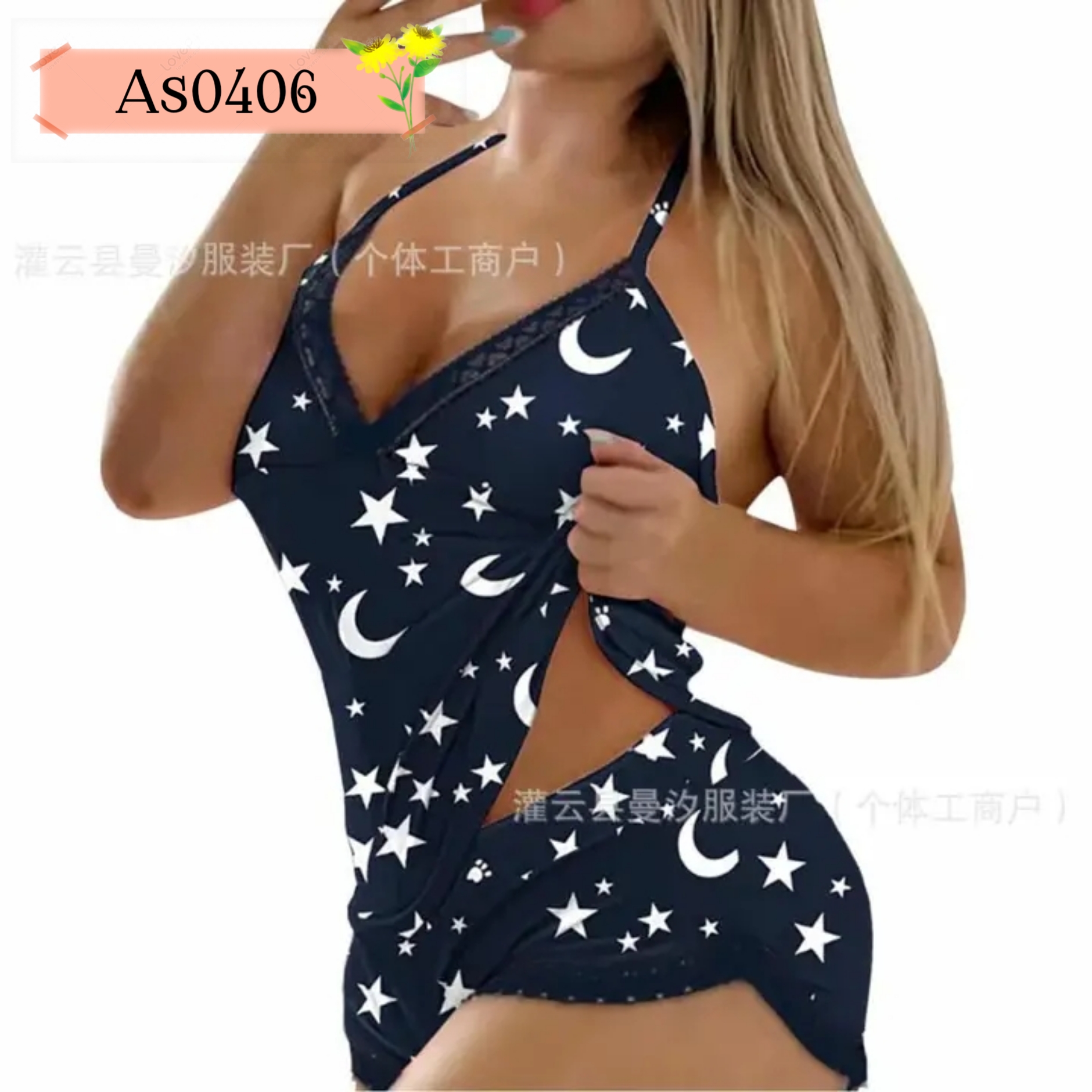 Premium quality Code. As0406