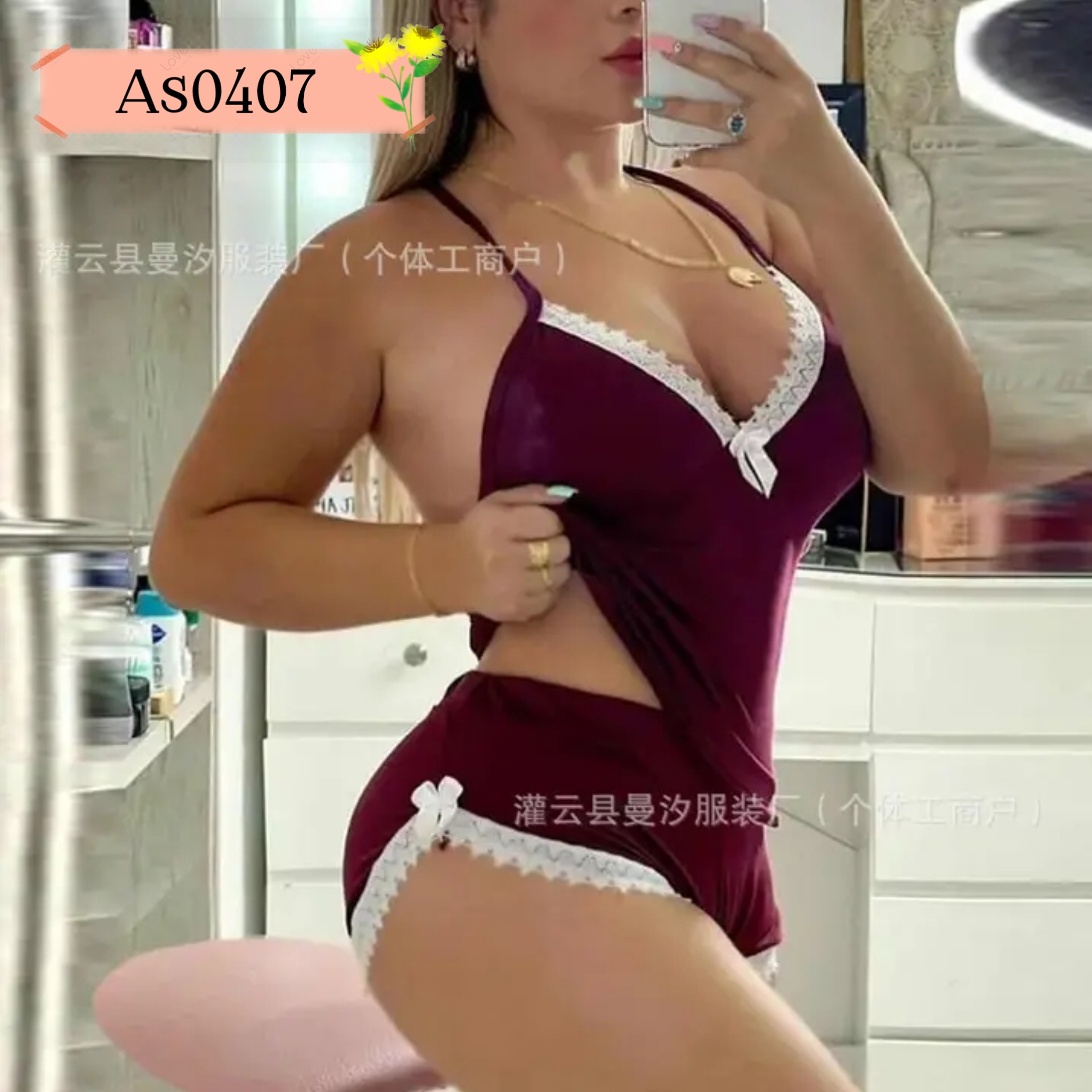 Premium quality Code. As0407